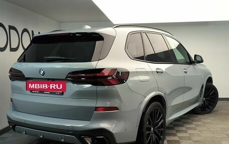 BMW X5, 2024 год, 17 800 000 рублей, 3 фотография