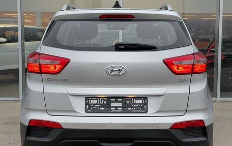 Hyundai Creta I рестайлинг, 2021 год, 1 750 000 рублей, 8 фотография