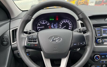 Hyundai Creta I рестайлинг, 2021 год, 1 750 000 рублей, 13 фотография