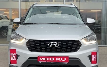 Hyundai Creta I рестайлинг, 2021 год, 1 750 000 рублей, 2 фотография