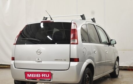 Opel Meriva, 2004 год, 320 000 рублей, 2 фотография