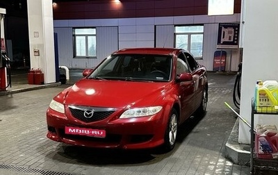 Mazda 6, 2007 год, 600 000 рублей, 1 фотография