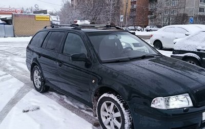 Skoda Octavia IV, 2002 год, 390 000 рублей, 1 фотография