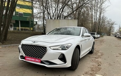 Genesis G70 I, 2019 год, 2 850 000 рублей, 1 фотография