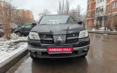 Mitsubishi Outlander III рестайлинг 3, 2004 год, 950 000 рублей, 1 фотография