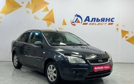 Ford Focus II рестайлинг, 2006 год, 510 000 рублей, 1 фотография