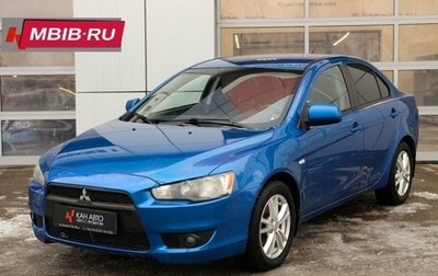 Mitsubishi Lancer IX, 2008 год, 555 555 рублей, 1 фотография