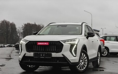 Haval Jolion, 2024 год, 2 820 900 рублей, 1 фотография