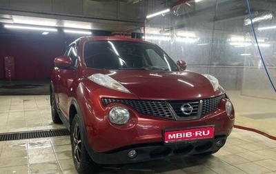 Nissan Juke II, 2013 год, 1 200 000 рублей, 1 фотография