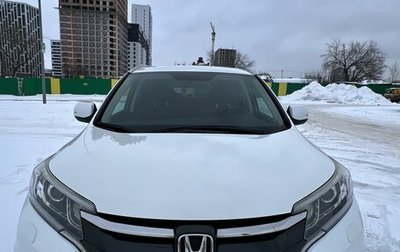 Honda CR-V IV, 2016 год, 2 890 000 рублей, 1 фотография