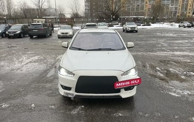 Mitsubishi Lancer IX, 2008 год, 650 000 рублей, 1 фотография