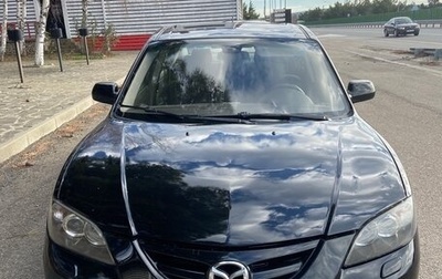 Mazda 3, 2008 год, 560 000 рублей, 1 фотография