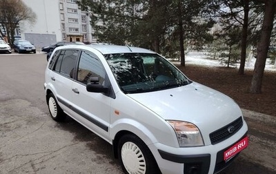 Ford Fusion I, 2008 год, 710 000 рублей, 1 фотография