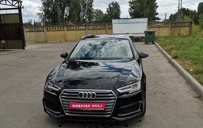 Audi A4, 2018 год, 2 480 000 рублей, 1 фотография