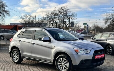 Mitsubishi ASX I рестайлинг, 2010 год, 1 179 000 рублей, 1 фотография