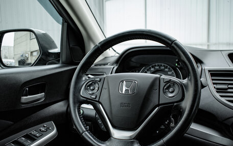 Honda CR-V IV, 2013 год, 2 250 000 рублей, 14 фотография