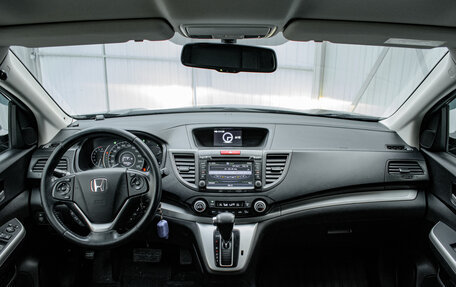 Honda CR-V IV, 2013 год, 2 250 000 рублей, 12 фотография