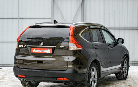 Honda CR-V IV, 2013 год, 2 250 000 рублей, 8 фотография