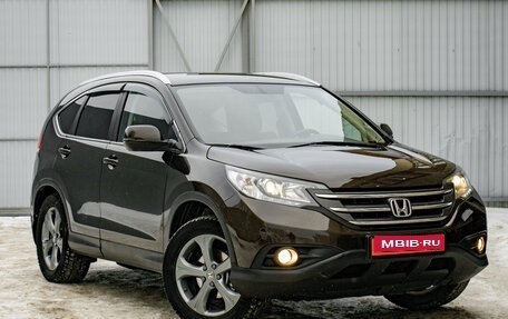 Honda CR-V IV, 2013 год, 2 250 000 рублей, 5 фотография