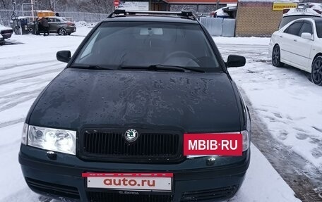 Skoda Octavia IV, 2002 год, 390 000 рублей, 2 фотография