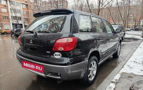 Mitsubishi Outlander III рестайлинг 3, 2004 год, 950 000 рублей, 5 фотография