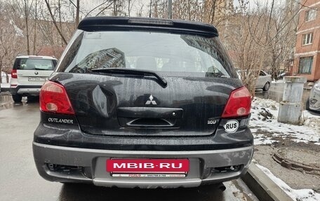 Mitsubishi Outlander III рестайлинг 3, 2004 год, 950 000 рублей, 4 фотография