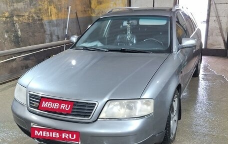 Audi A6, 1999 год, 450 000 рублей, 11 фотография