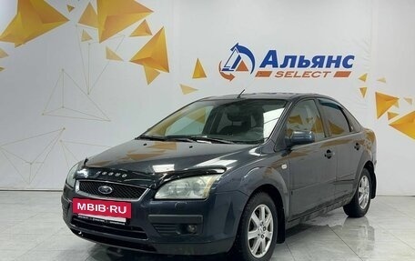 Ford Focus II рестайлинг, 2006 год, 510 000 рублей, 7 фотография