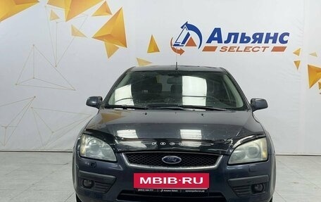 Ford Focus II рестайлинг, 2006 год, 510 000 рублей, 8 фотография