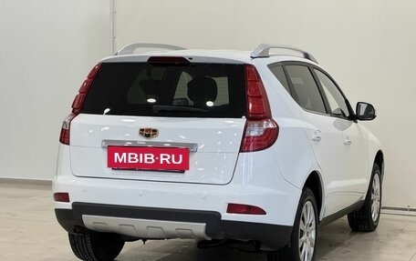 Geely Emgrand X7 I, 2016 год, 870 000 рублей, 6 фотография