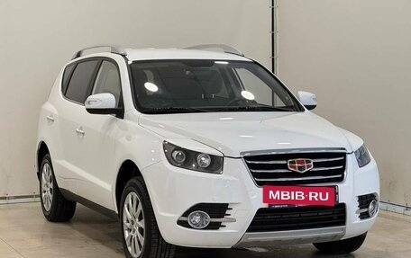 Geely Emgrand X7 I, 2016 год, 870 000 рублей, 2 фотография