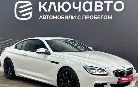 BMW 6 серия, 2012 год, 2 899 000 рублей, 3 фотография