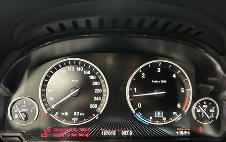 BMW 6 серия, 2012 год, 2 899 000 рублей, 25 фотография