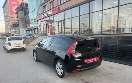 Citroen C4 II рестайлинг, 2007 год, 195 000 рублей, 3 фотография