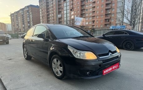 Citroen C4 II рестайлинг, 2007 год, 195 000 рублей, 2 фотография