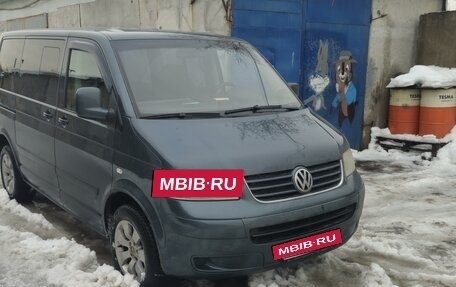 Volkswagen Multivan T5, 2004 год, 1 499 009 рублей, 3 фотография