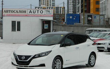 Nissan Leaf II, 2020 год, 1 959 196 рублей, 30 фотография