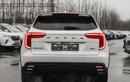 Haval Jolion, 2024 год, 2 820 900 рублей, 12 фотография