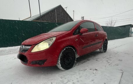 Opel Corsa D, 2007 год, 470 000 рублей, 4 фотография