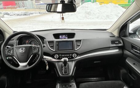 Honda CR-V IV, 2016 год, 2 890 000 рублей, 9 фотография