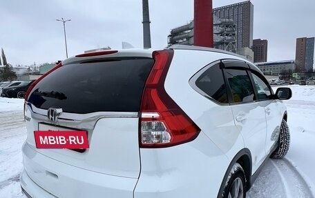 Honda CR-V IV, 2016 год, 2 890 000 рублей, 6 фотография