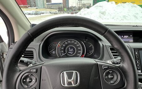 Honda CR-V IV, 2016 год, 2 890 000 рублей, 19 фотография