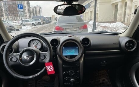 MINI Countryman I (R60), 2011 год, 1 050 000 рублей, 10 фотография