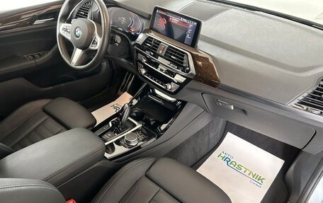 BMW X3, 2020 год, 4 577 000 рублей, 15 фотография