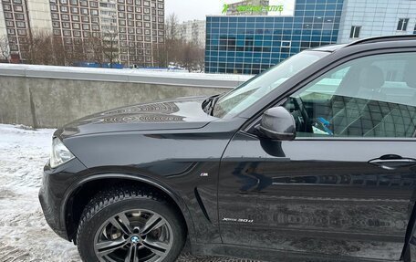 BMW X5, 2018 год, 5 850 000 рублей, 13 фотография