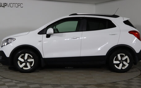 Opel Mokka I, 2014 год, 1 099 990 рублей, 8 фотография