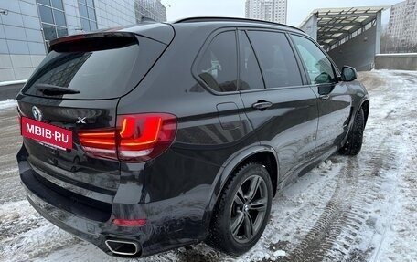 BMW X5, 2018 год, 5 850 000 рублей, 6 фотография