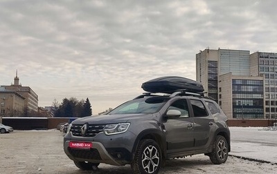 Renault Duster, 2021 год, 2 500 000 рублей, 1 фотография