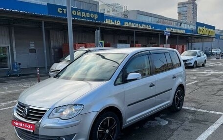 Volkswagen Touran III, 2008 год, 3 фотография