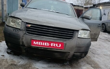 Volkswagen Passat B5+ рестайлинг, 2002 год, 420 000 рублей, 5 фотография